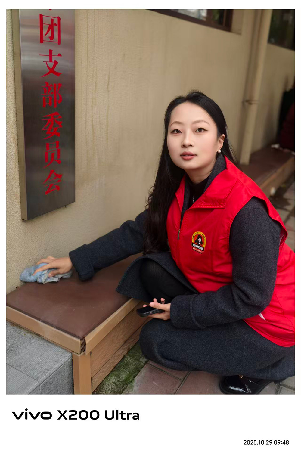 情暖重阳，爱满人间—河南浩多顺携雷锋帮帮团共谱敬老爱老新篇章