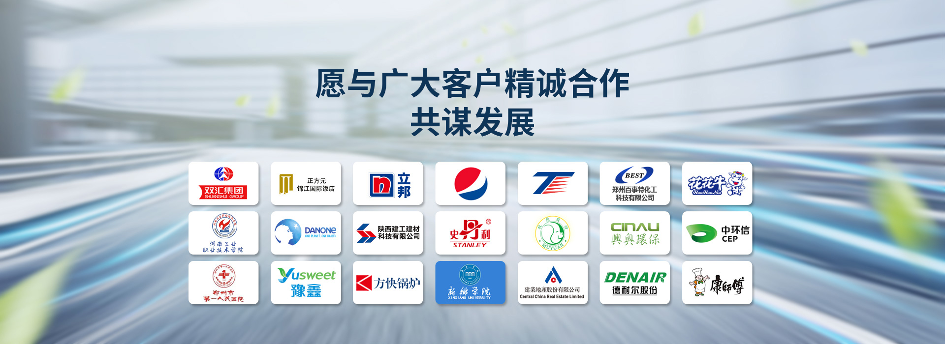 锅炉安装改造,锅炉安装公司,锅炉安装